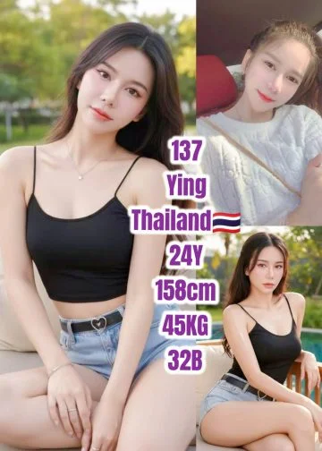 137Ying JB Escort SS