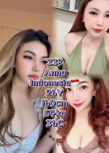 338 Anna JB Escort SS