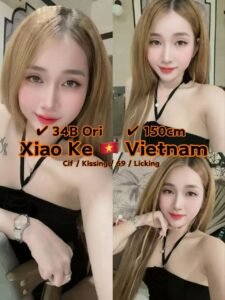 Picture of Xiao Ke