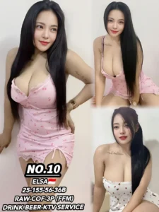 Picture of 10 Elsa