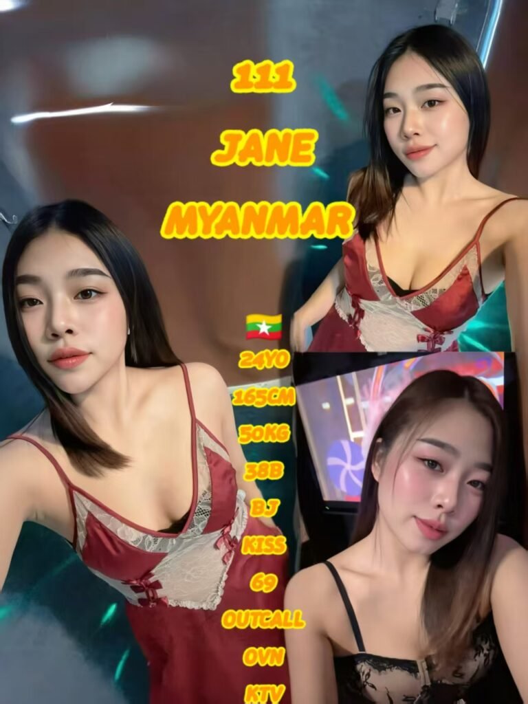 111 Jane JB Escort SS