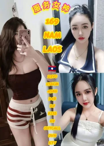 169 Nam JB Escort SS