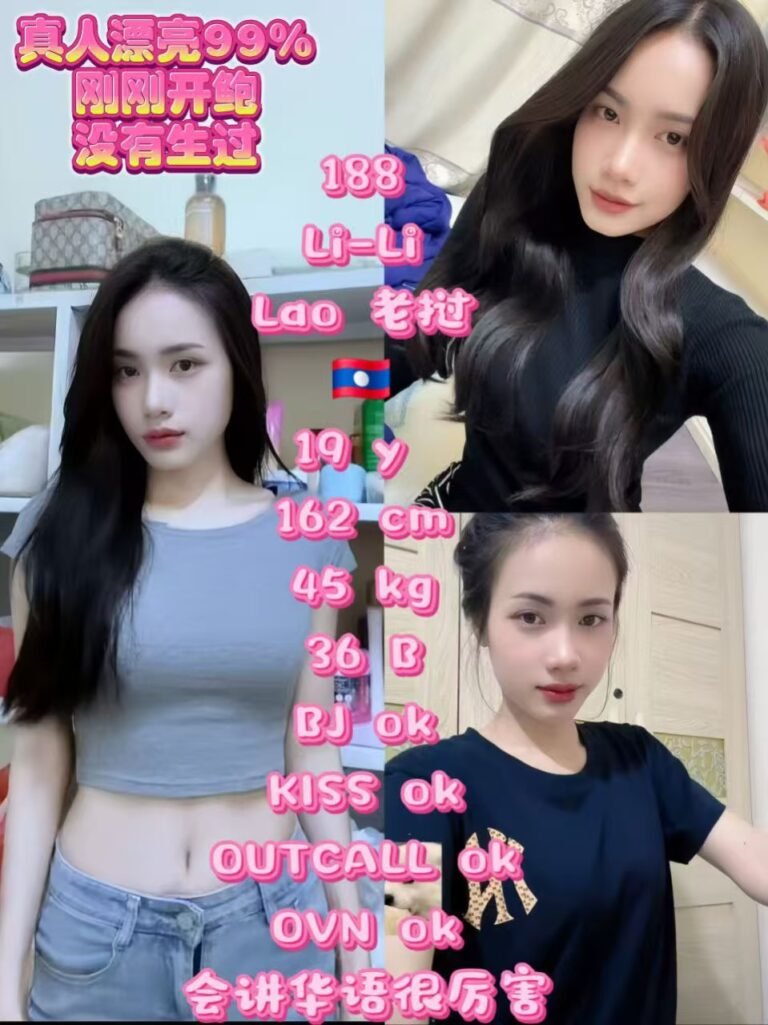 188 LiLi JB Escort SS