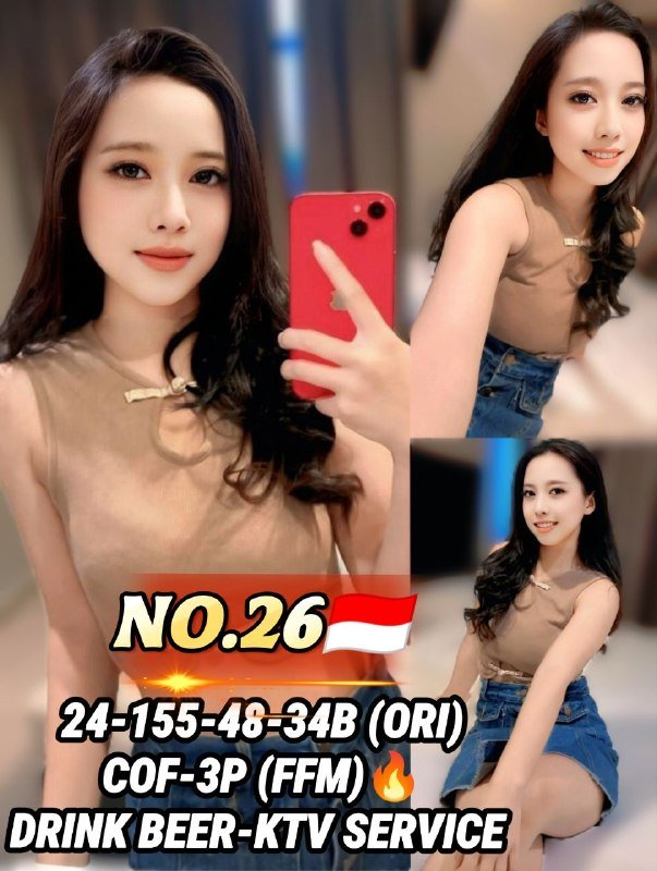 26 Icha JB Escort SS