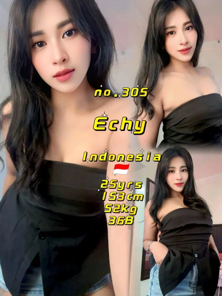 305 Echy JB Escort SS