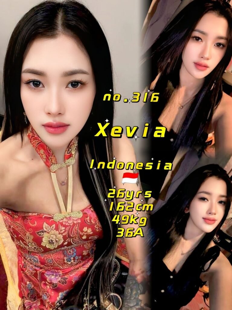 316 Xevia JB Escort SS