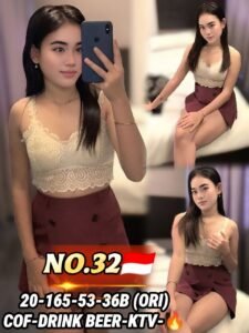 Picture of 32 Fitria