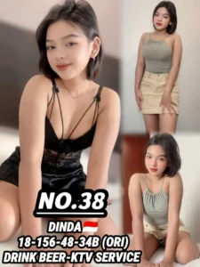 Picture of 38 Dinda