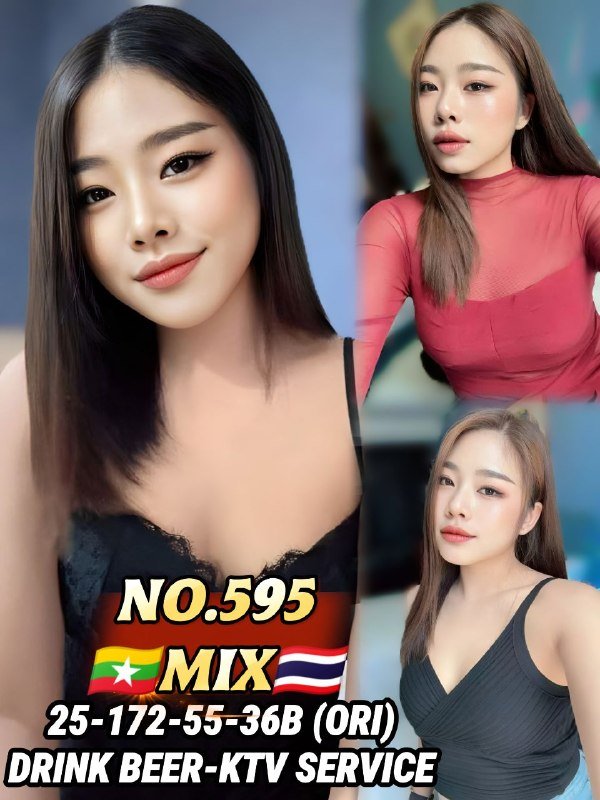 595 Jane JB Escort SS