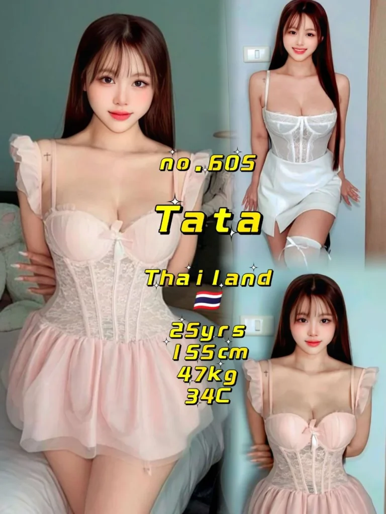 605 Tata JB Escort SS