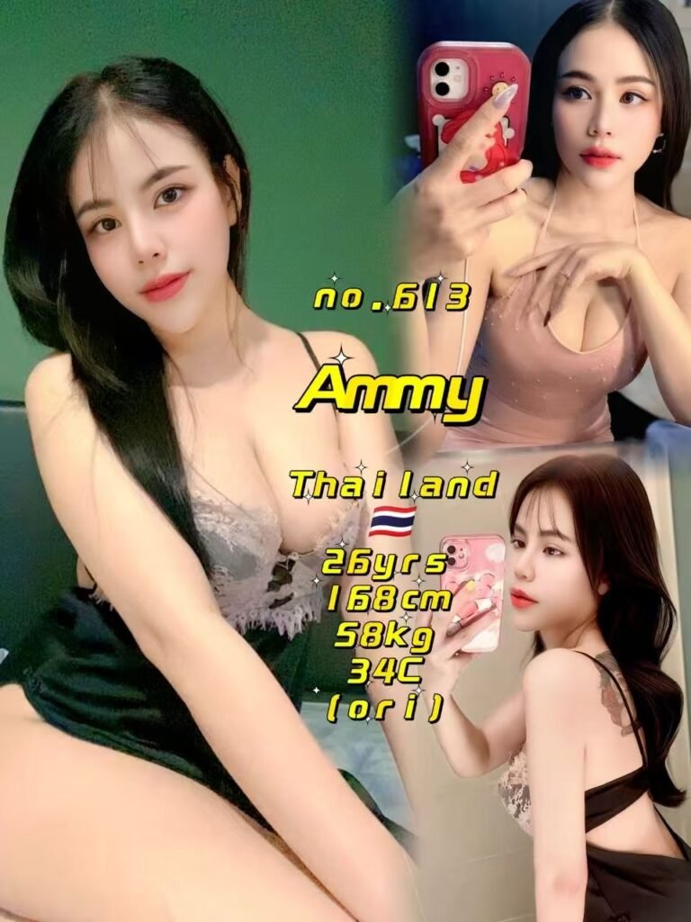 613 Ammy JB Escort SS