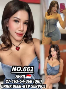 Picture of 661 April