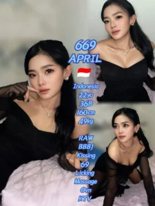 Picture of 669 April