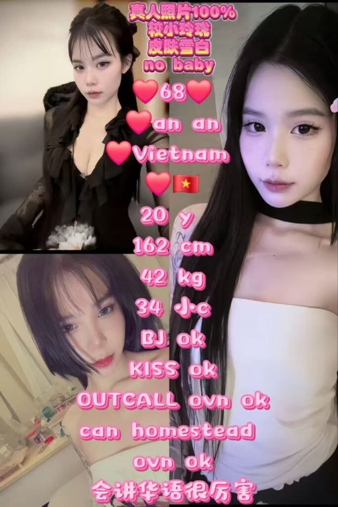 68 An An JB Escort SS