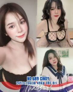 Picture of 689 Cindy