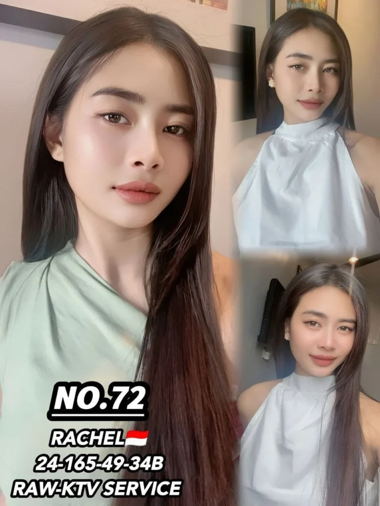 72 Rachel JB Escort SS