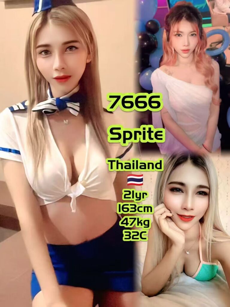 7666 Sprite JB Escort SS