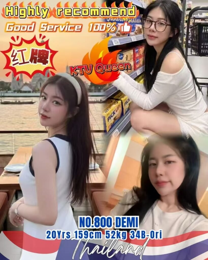 800 Demi JB Escort SS