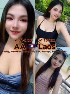 Picture of AA