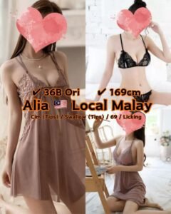 Picture of Alia
