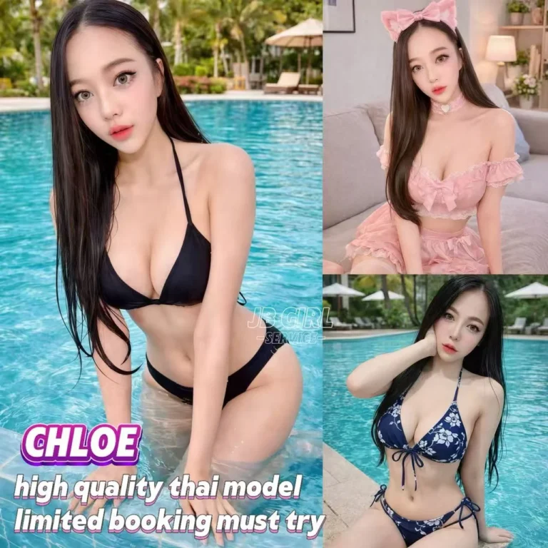 Chloe JB Escort SS