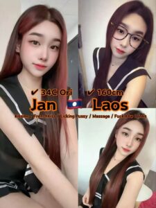 Picture of Jan