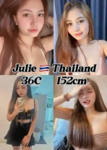 Picture of Julie