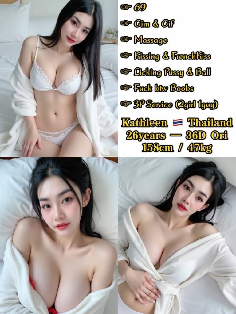 Kathleen JB Escort SS