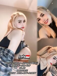 Picture of Loly