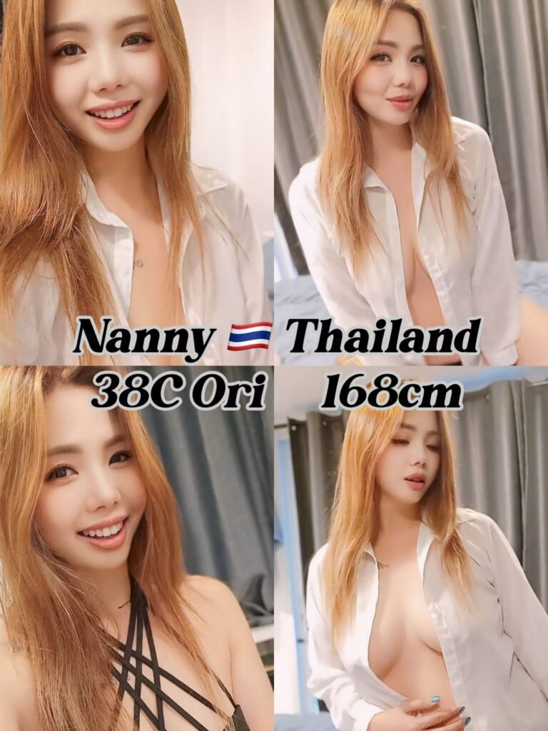 Nanny JB Escort SS