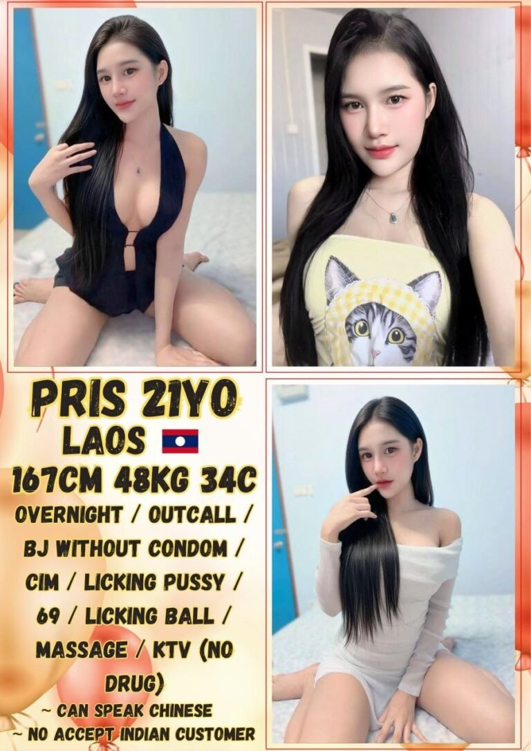 Pris JB Escort SS