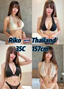Picture of Riko
