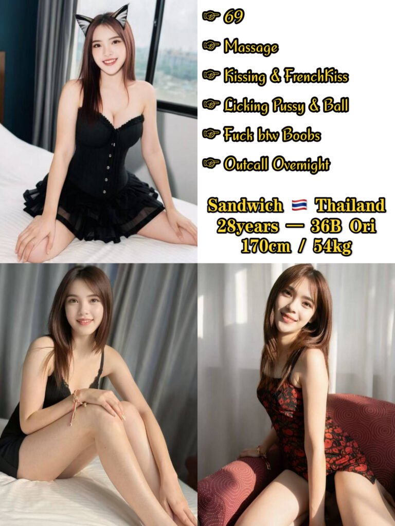 Sandwich JB Escort SS