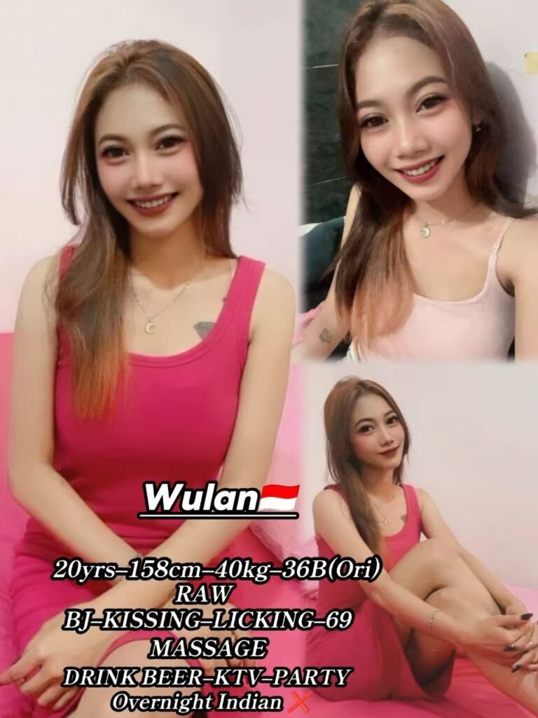 Wulan JB Escort SS