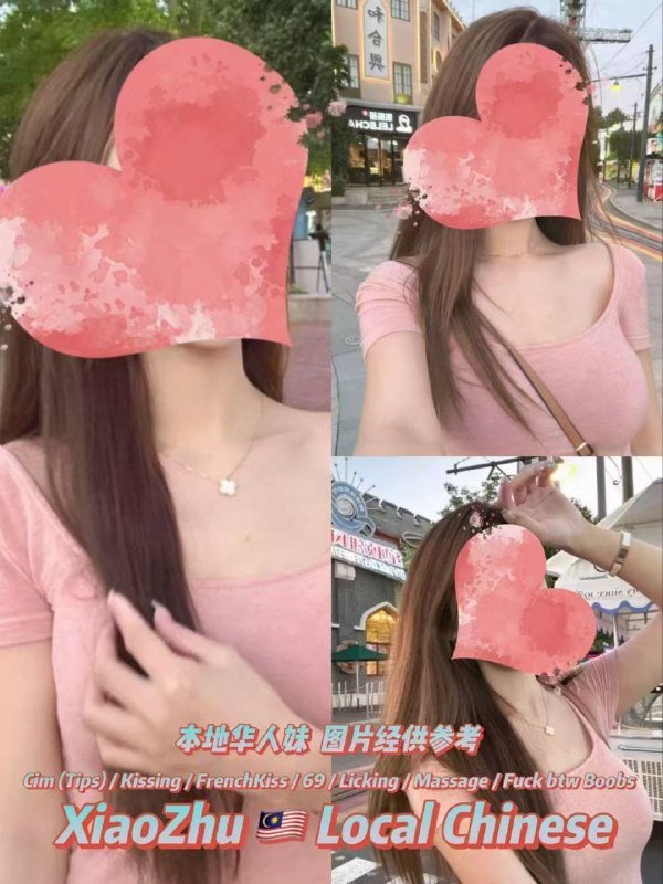 Xiao Zhu JB Escort SS