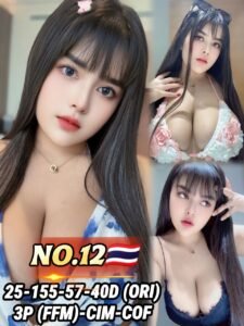 Picture of 12 Gina