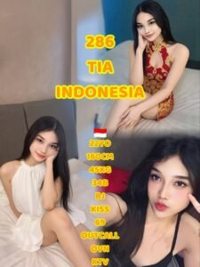 Picture of 286 Tia