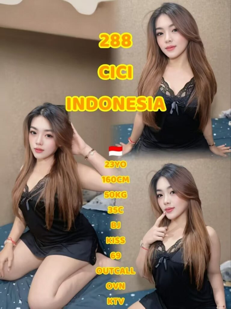 288 Cici JB Escort SS