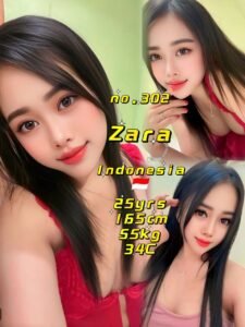 Picture of 302 Zara