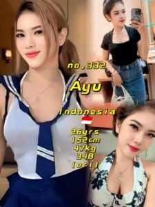Picture of 332 Ayu