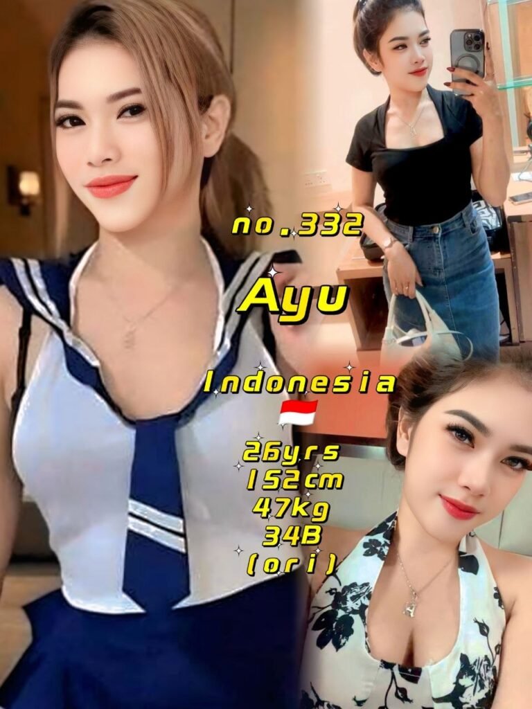 332 Ayu JB Escort SS
