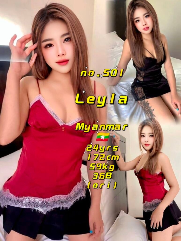 501 Leyla JB Escort SS