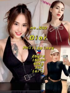 Picture of 502 Dior