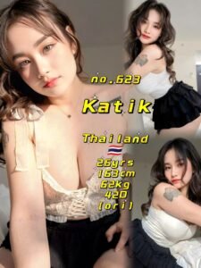 Picture of 623 Katik