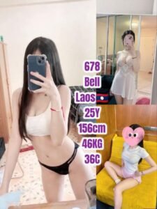 Picture of 678 Bell