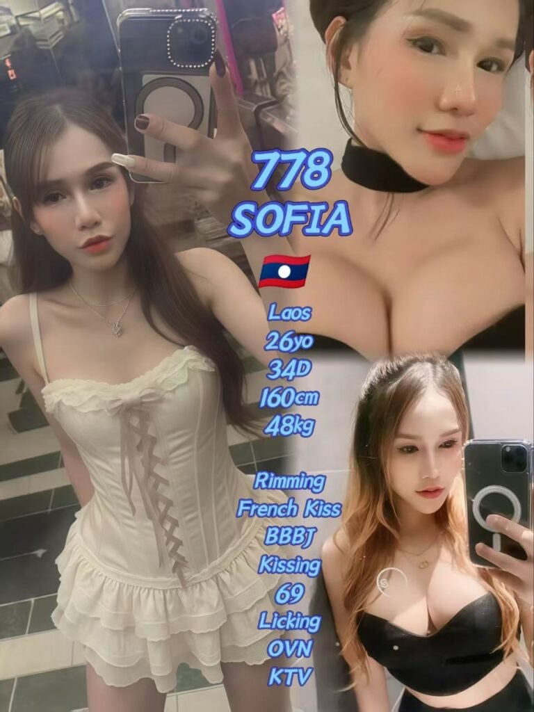 778 Sofia JB Escort SS
