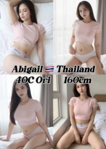 Picture of Abigail