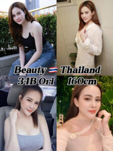 Picture of Beauty
