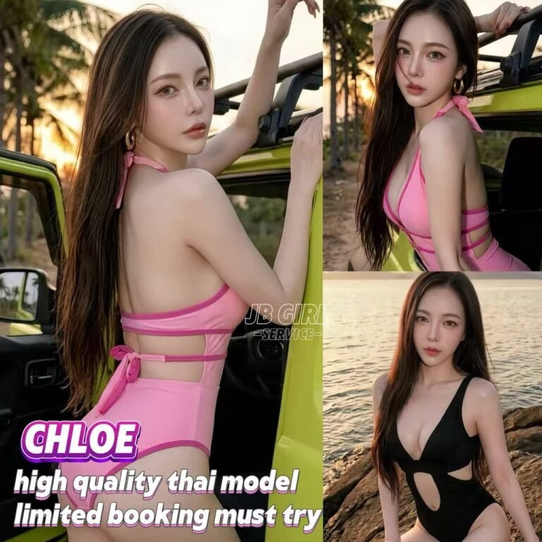 Chloe JB Escort SS