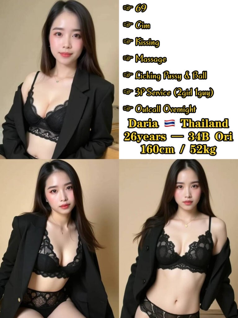 Daria JB Escort SS